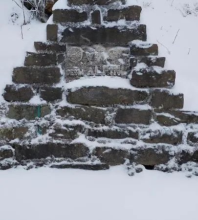 Rifugio La Grande Ξενοδοχείο Cutigliano